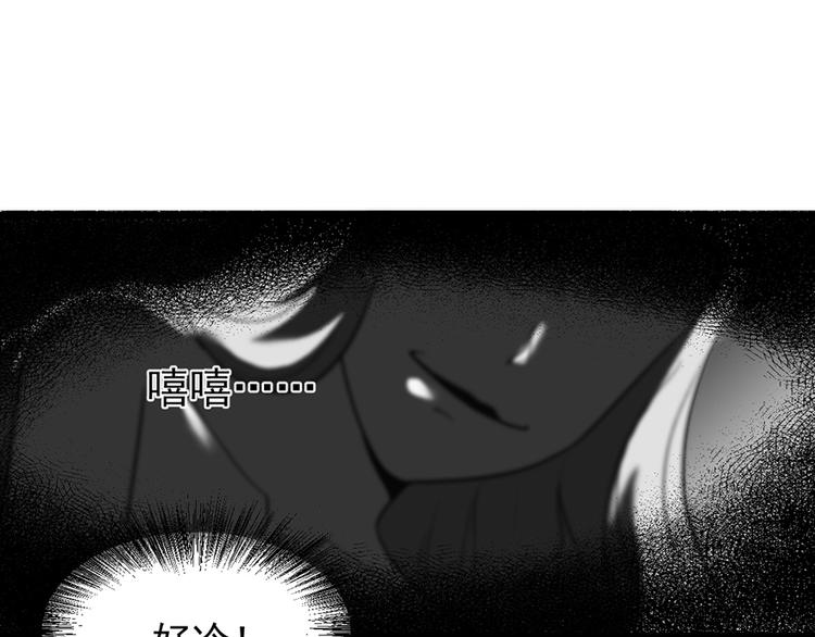 第28话 程光远(1/2)-第28话