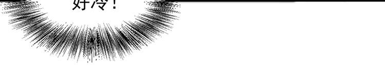 第28话 程光远(1/2)-第28话