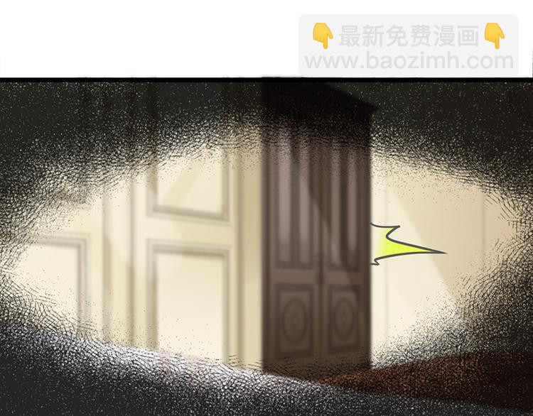 第28话 程光远(1/2)-第28话