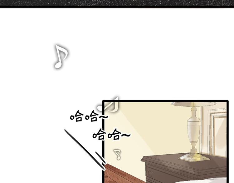 第28话 程光远(1/2)-第28话