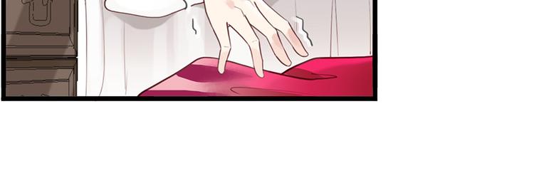 第28话 程光远(1/2)-第28话