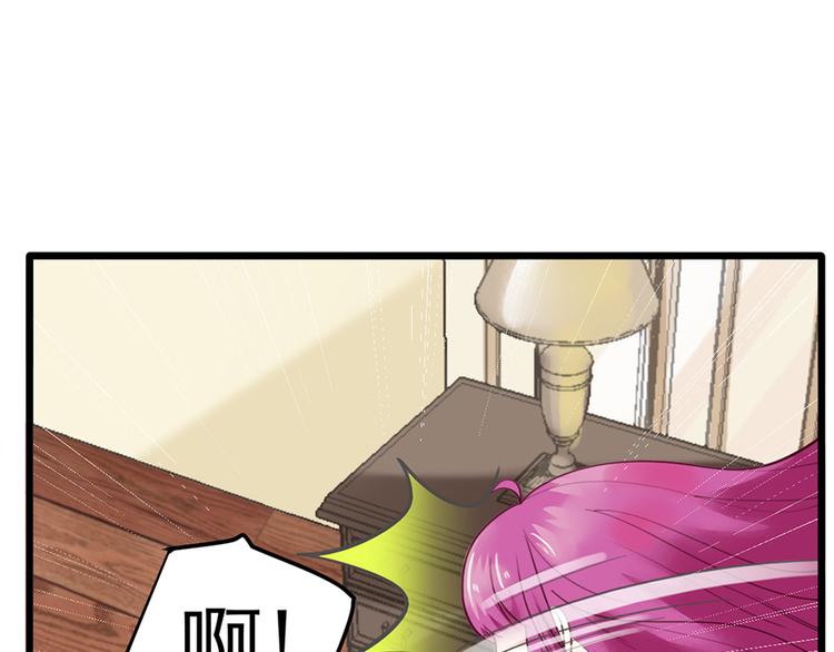 第28话 程光远(1/2)-第28话