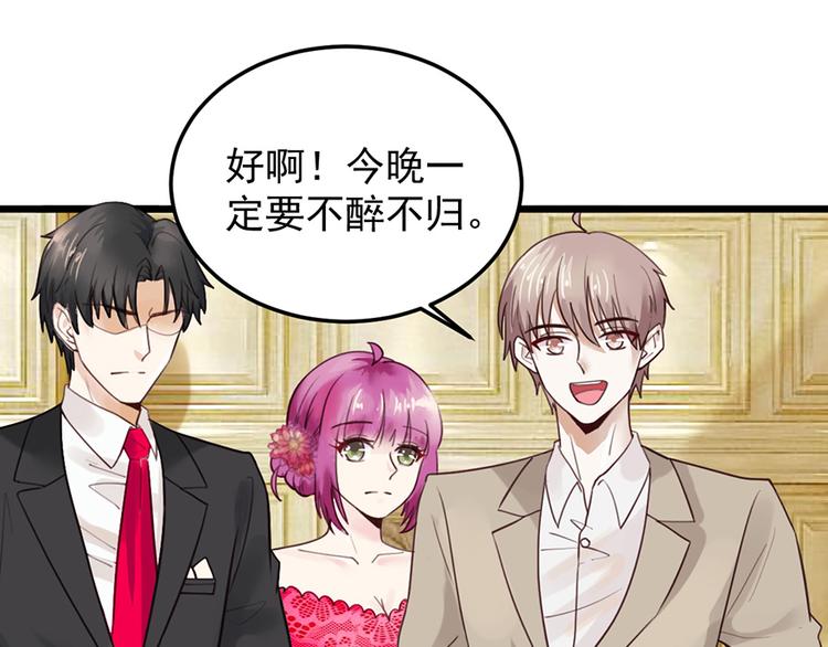 第28话 程光远(1/2)-第28话