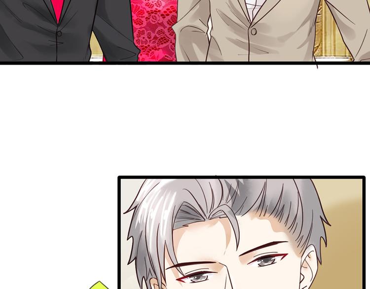 第28话 程光远(1/2)-第28话