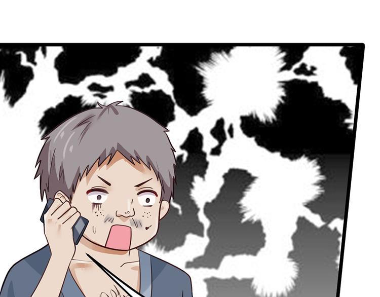 第30话 我帮你穿(1/2)-第30话