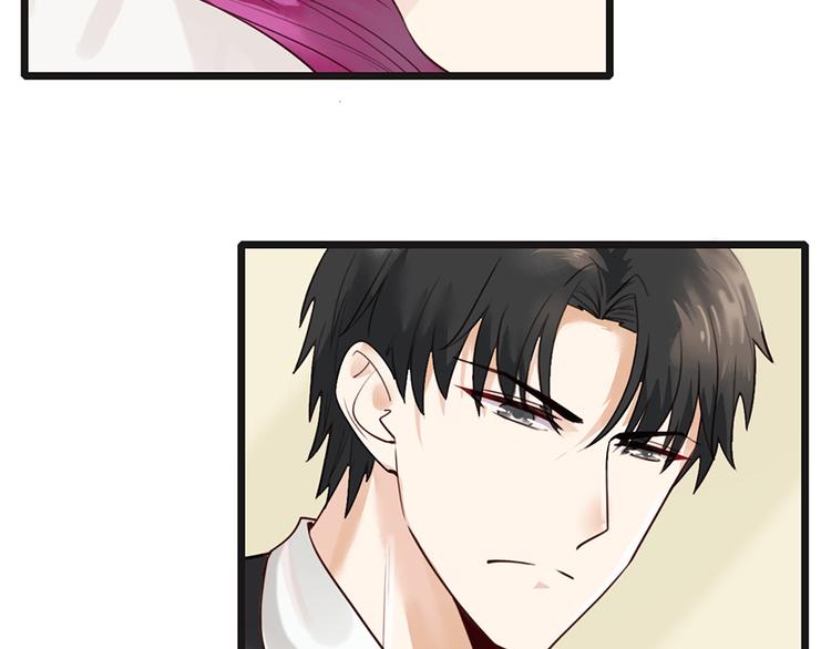 第30话 我帮你穿(1/2)-第30话