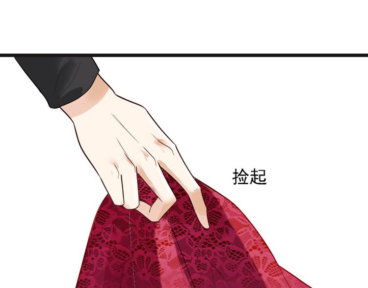 第30话 我帮你穿(1/2)-第30话