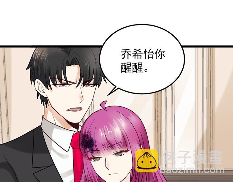 第30话 我帮你穿(1/2)-第30话