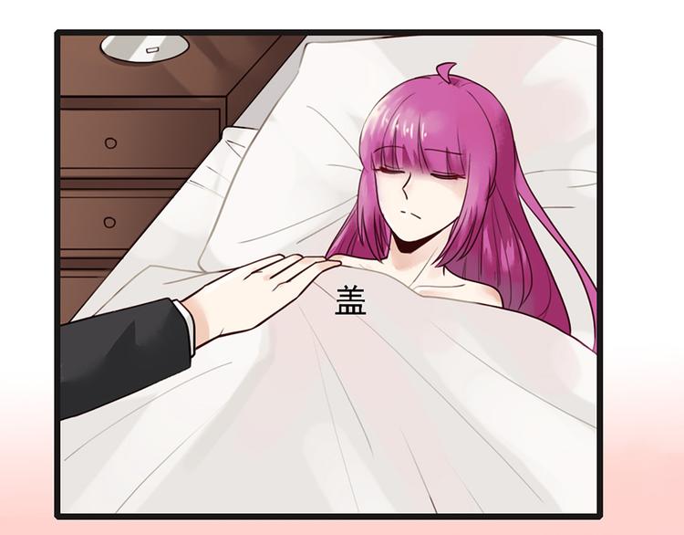 第30话 我帮你穿(1/2)-第30话