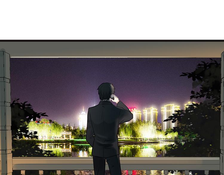 第30话 我帮你穿(1/2)-第30话