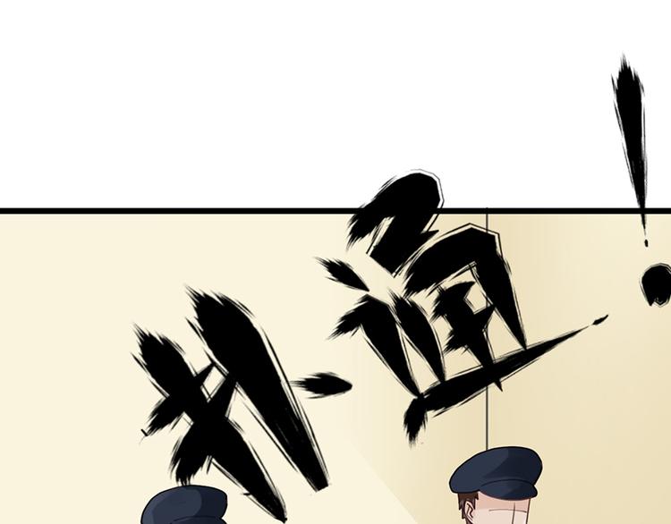 第30话 我帮你穿(1/2)-第30话