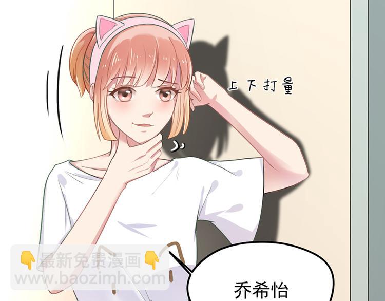 第4话 要债(1/2)-第4话