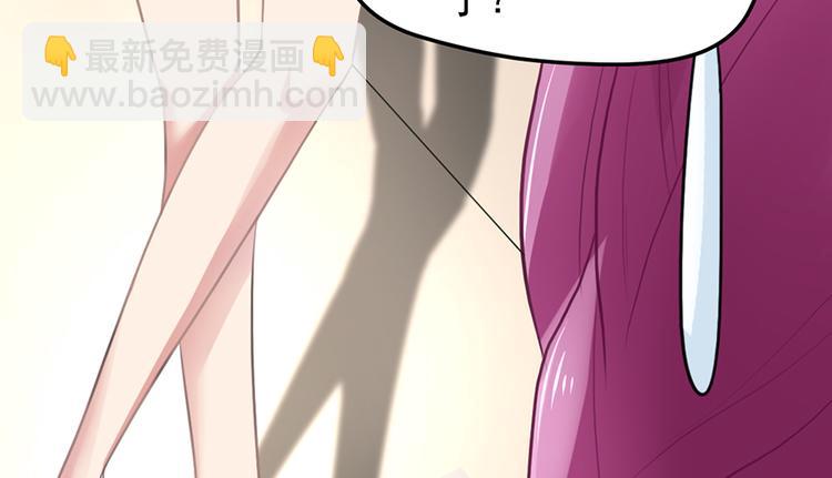 第4话 要债(1/2)-第4话