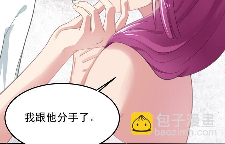 第4话 要债(1/2)-第4话