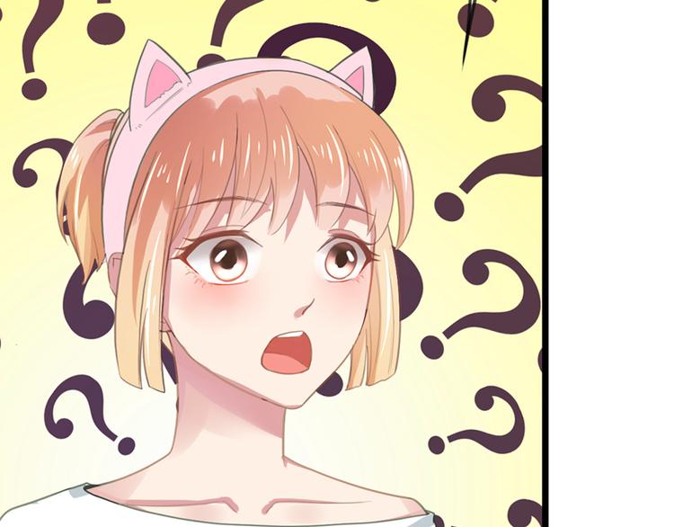 第4话 要债(1/2)-第4话