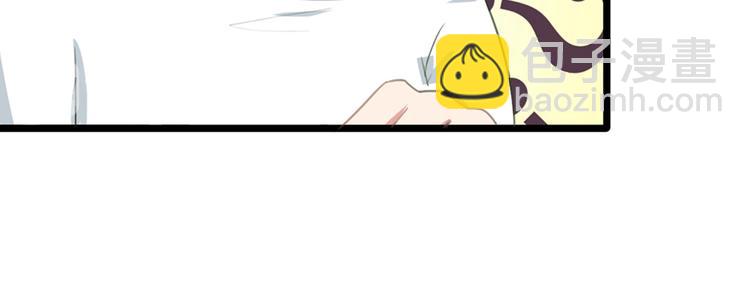 第4话 要债(1/2)-第4话