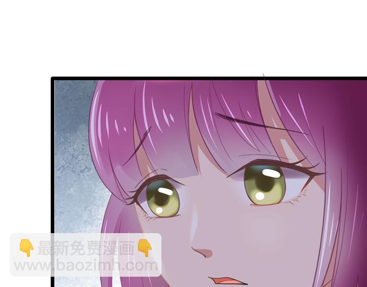 第4话 要债(1/2)-第4话