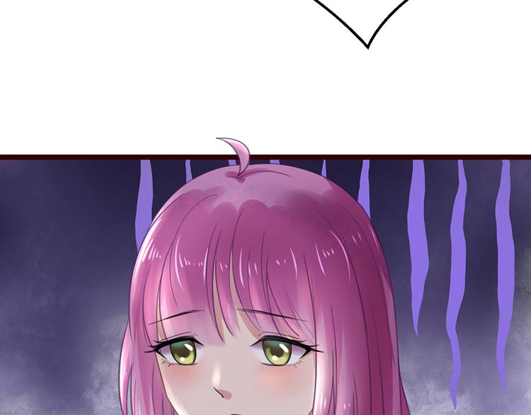 第4话 要债(1/2)-第4话