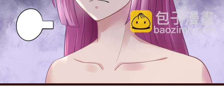 第4话 要债(1/2)-第4话