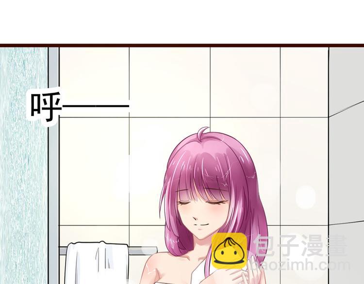 第4话 要债(1/2)-第4话