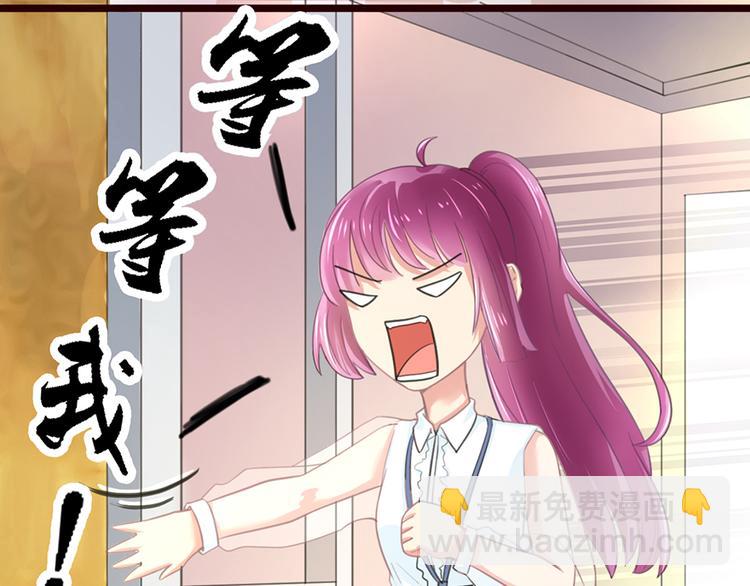 第4话 要债(1/2)-第4话