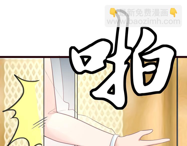 第4话 要债(1/2)-第4话