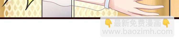 第4话 要债(1/2)-第4话