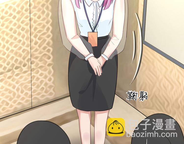 第4话 要债(1/2)-第4话