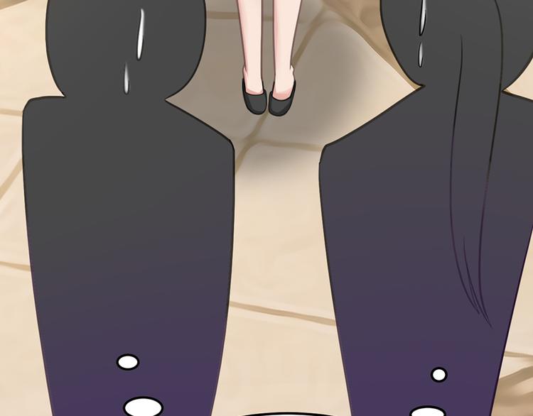 第4话 要债(1/2)-第4话