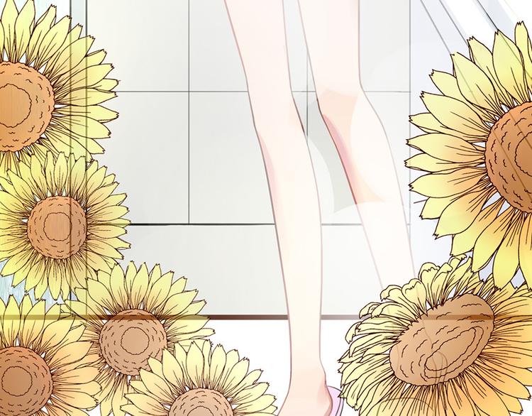 第4话 要债(1/2)-第4话