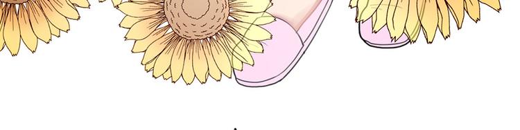 第4话 要债(1/2)-第4话