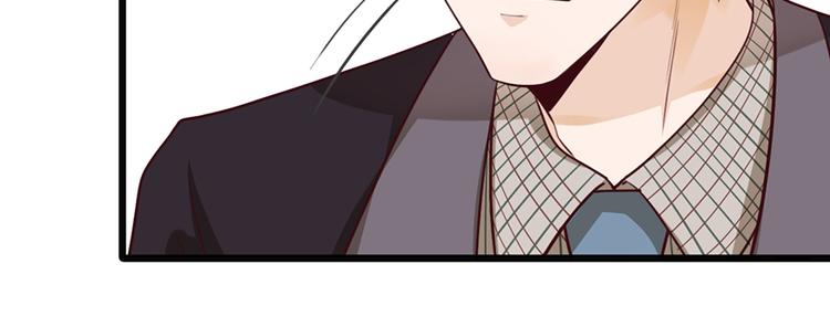 第32话 被迫请客(1/2)-第32话