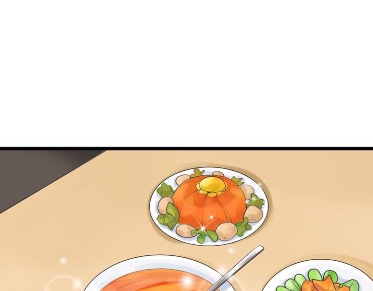 第32话 被迫请客(1/2)-第32话