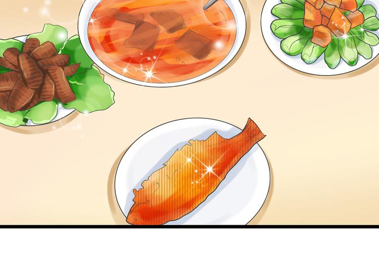 第32话 被迫请客(1/2)-第32话