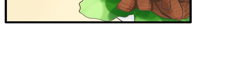 第32话 被迫请客(1/2)-第32话