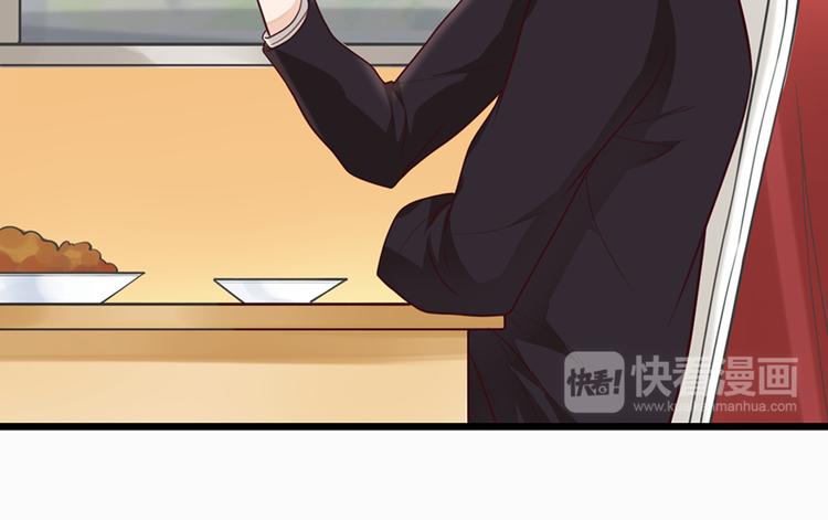 第32话 被迫请客(1/2)-第32话