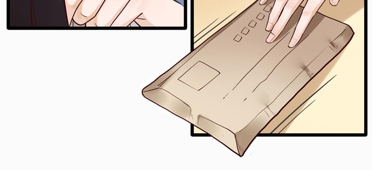 第32话 被迫请客(1/2)-第32话