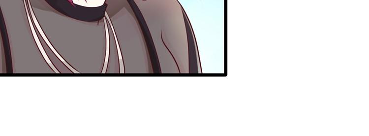 第32话 被迫请客(1/2)-第32话