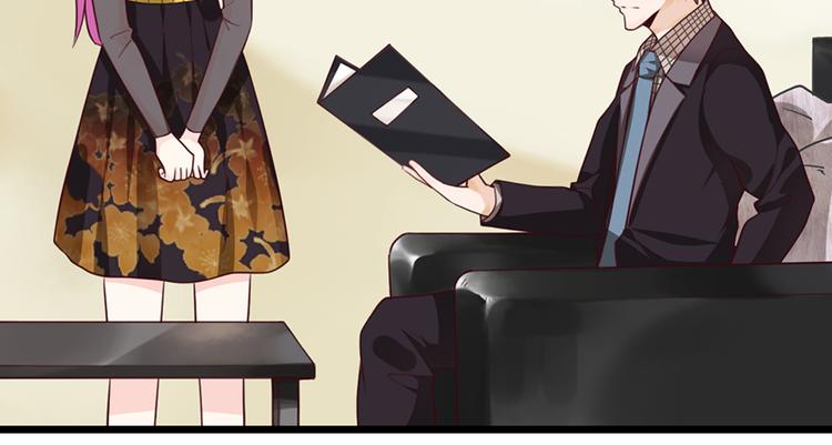 第32话 被迫请客(1/2)-第32话