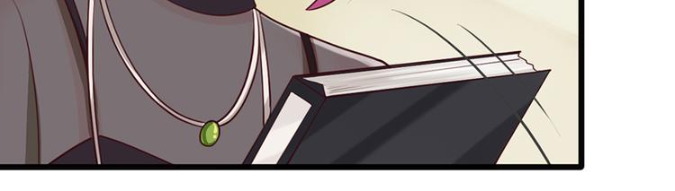 第32话 被迫请客(1/2)-第32话