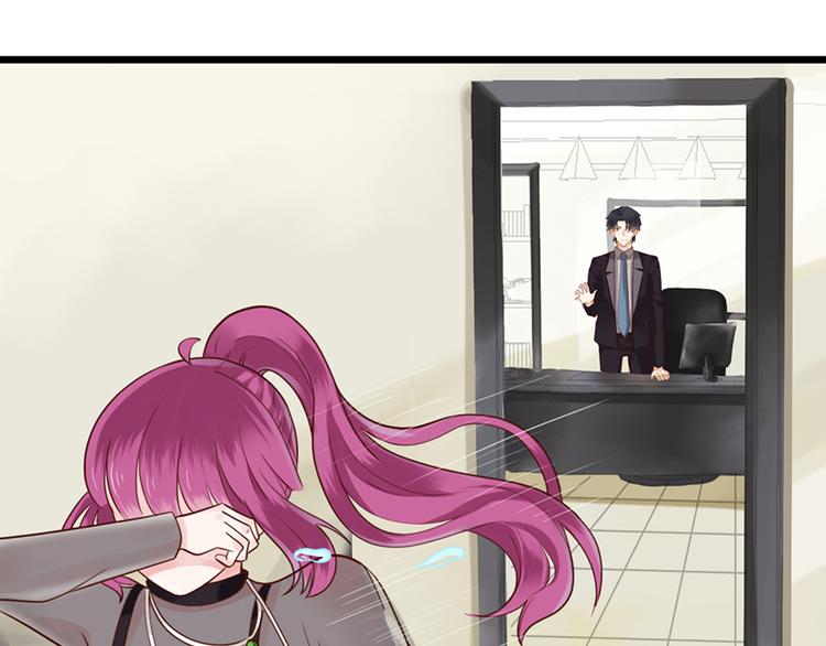 第34话 做还是不做？(1/2)-第34话