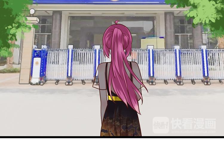 第34话 做还是不做？(1/2)-第34话