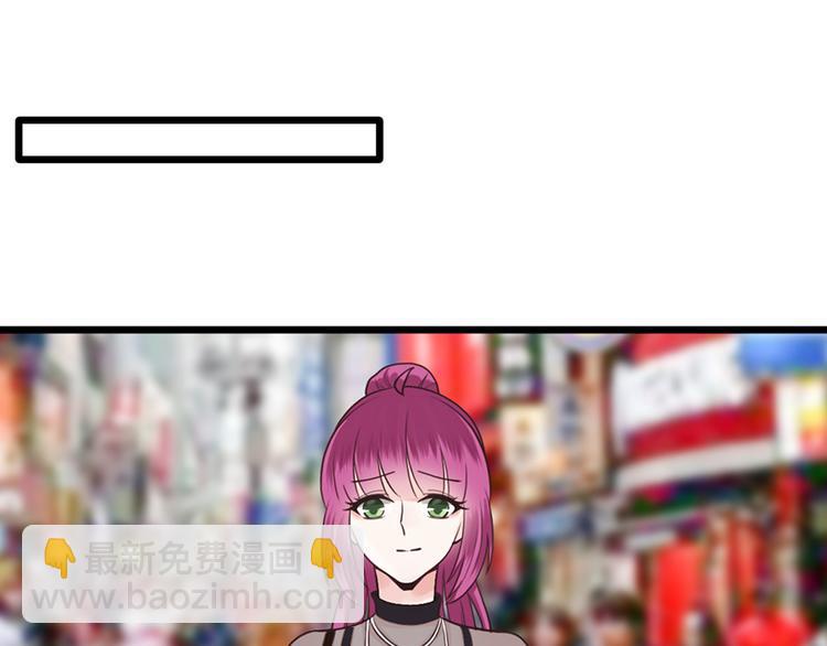 第34话 做还是不做？(1/2)-第34话