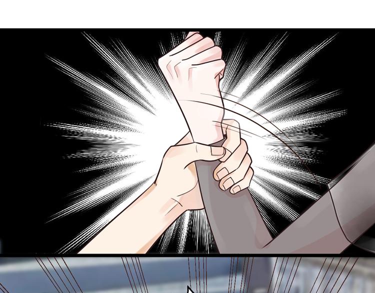 第34话 做还是不做？(1/2)-第34话