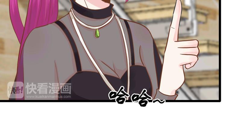 第36话 阴谋(1/2)-第36话