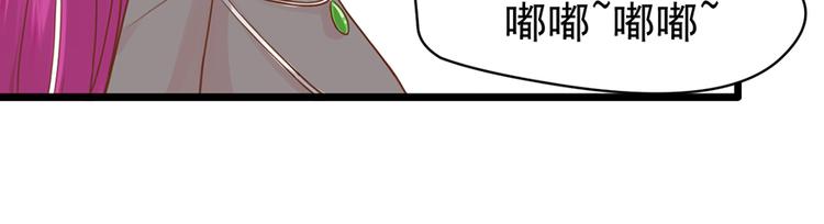 第36话 阴谋(1/2)-第36话