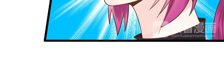 第36话 阴谋(1/2)-第36话