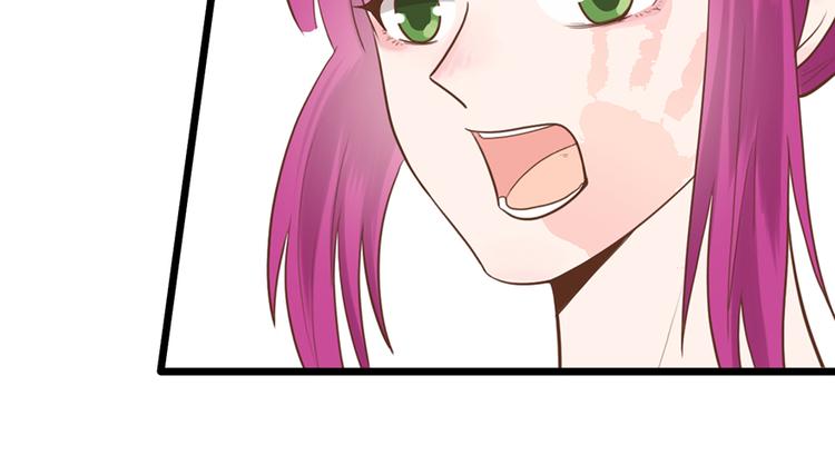 第36话 阴谋(1/2)-第36话