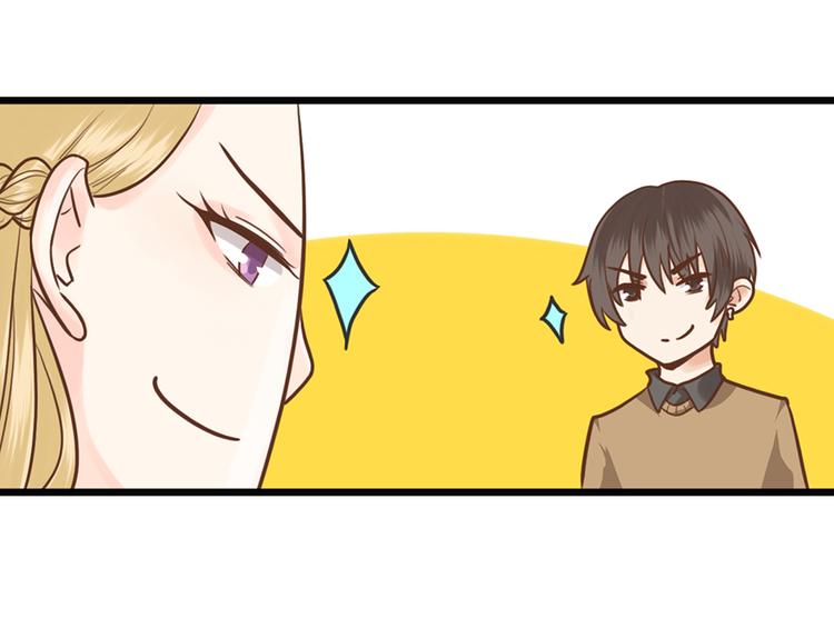 第36话 阴谋(1/2)-第36话