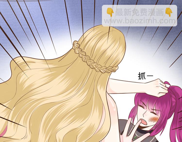 第36话 阴谋(1/2)-第36话